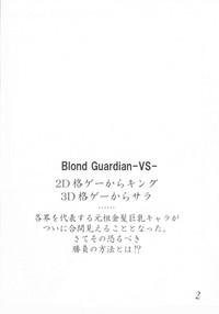 Blond Guardian 2