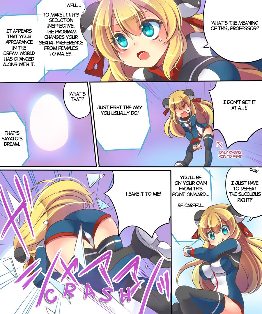 Tgirl Musou Tensei Cyguard Asia - Page 7
