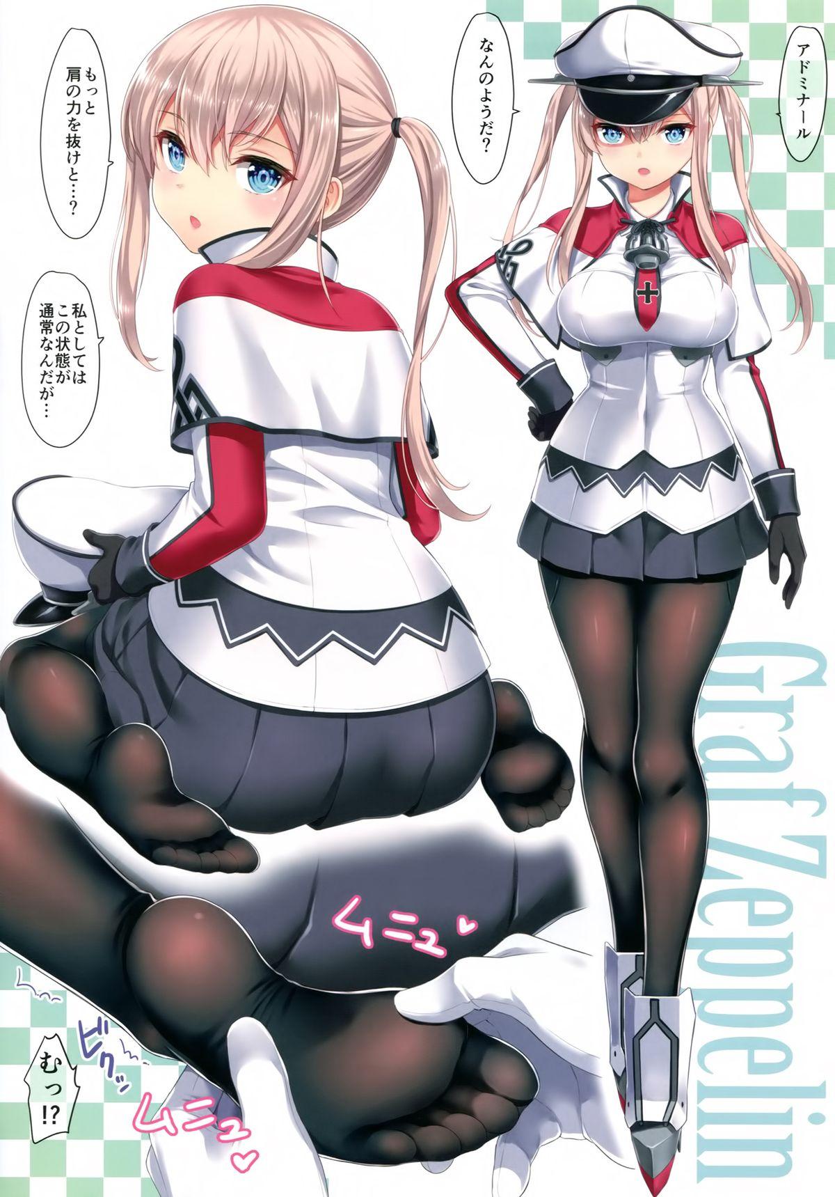 Shorts AshiColle. Sono 4 - Kantai collection Pussyeating - Page 3