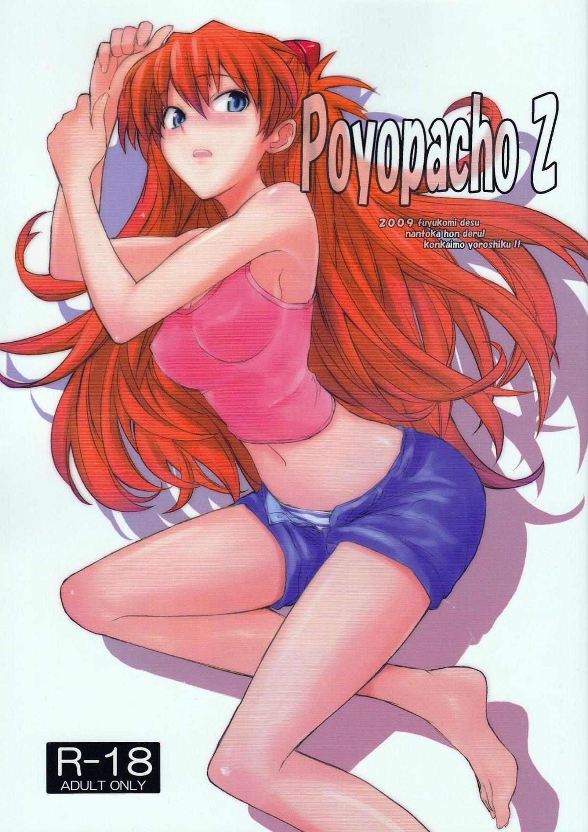 Poyopacho Z 0