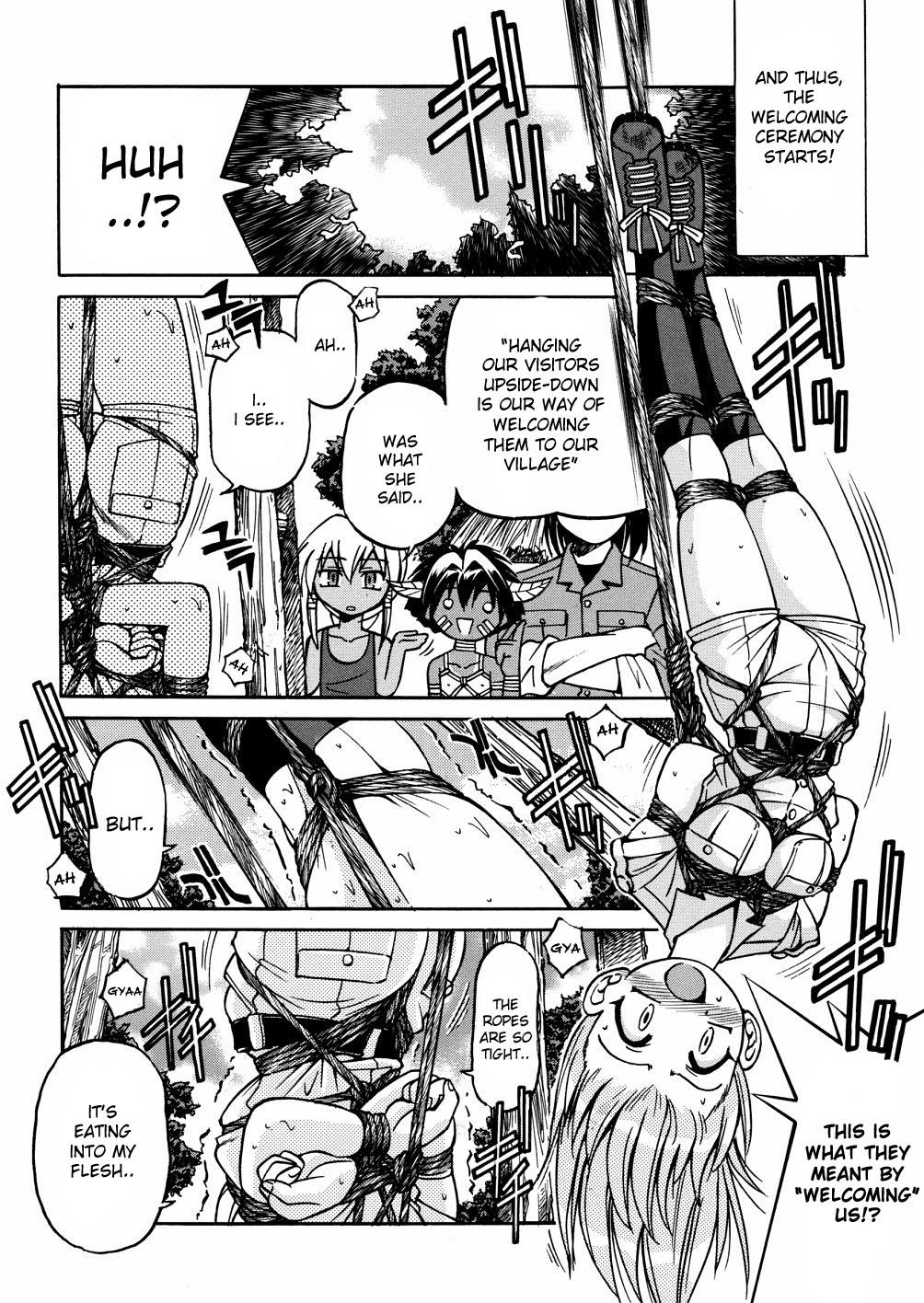 Kawaoka Hiro Tanken Series Amazon Oudan 16 Page! Jinseki Mitou no Jungle ni Nazo no Genjuumin-zoku Jomon wa Jitsuzai Shita!! | Jomon Tribe 7