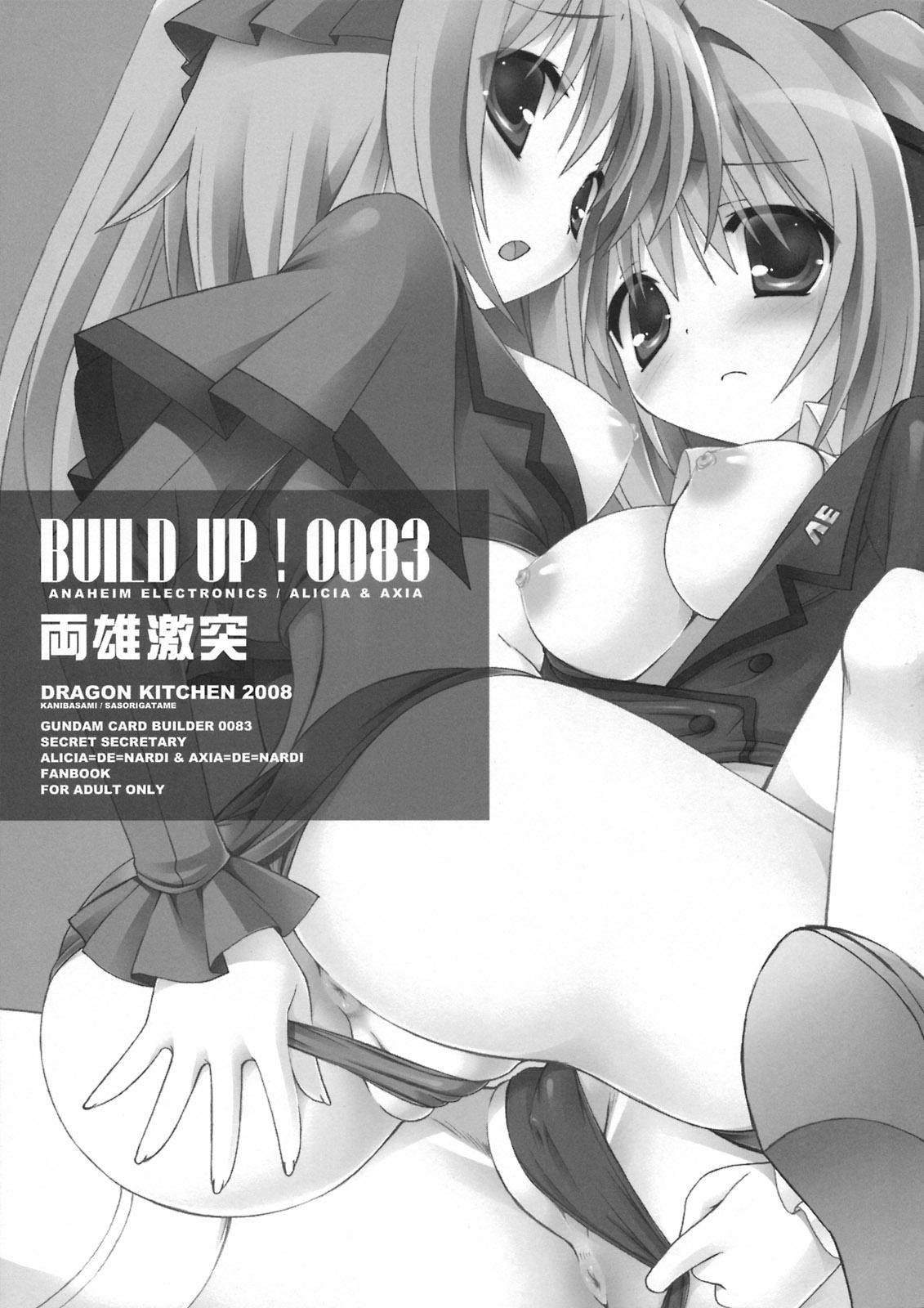BUILD UP! 0083 Ryouyuu Gekitotsu RIVALS CLASH! 3
