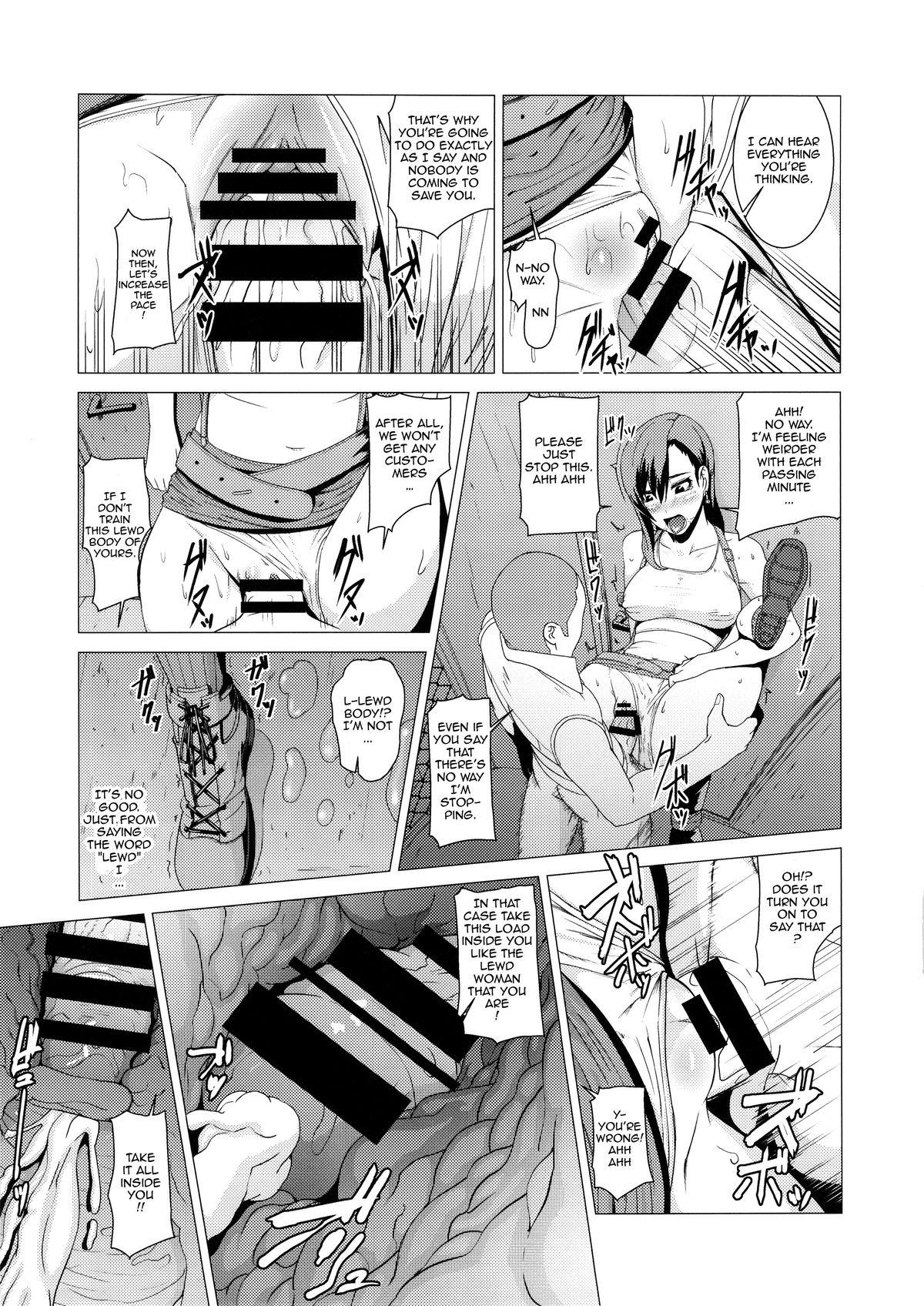 Hunk Inran Body no Ayatsuri Ningyou | Slutty Body's Puppet - Final fantasy vii French Porn - Page 10