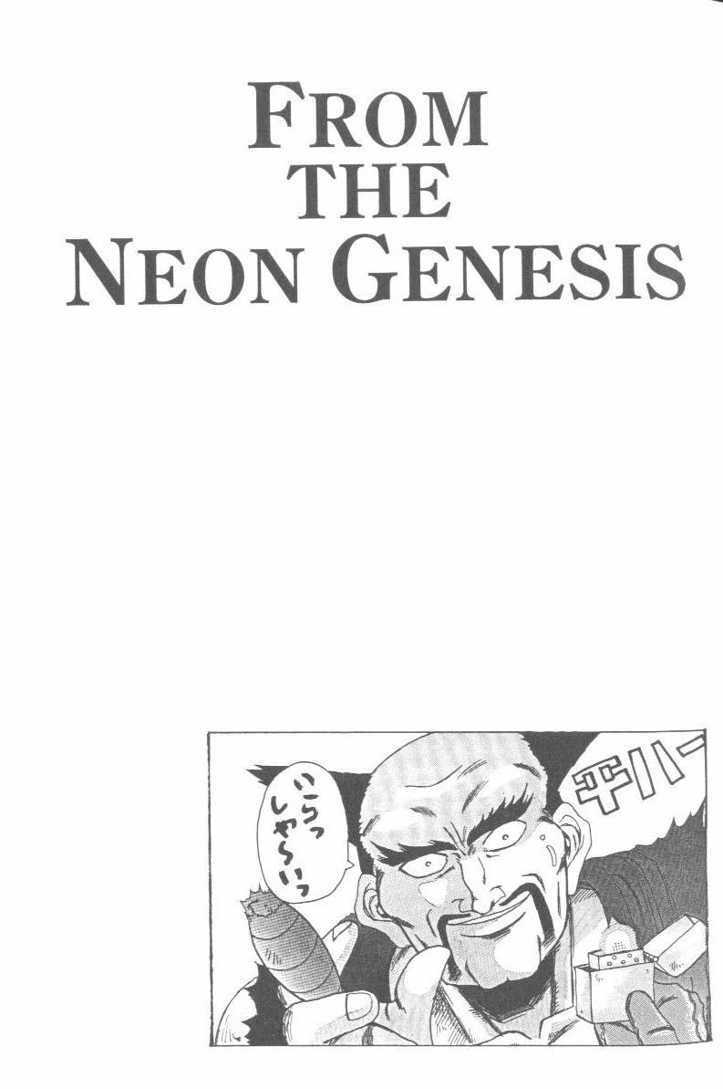 Masseuse From the Neon Genesis 01 - Neon genesis evangelion Booty - Page 11