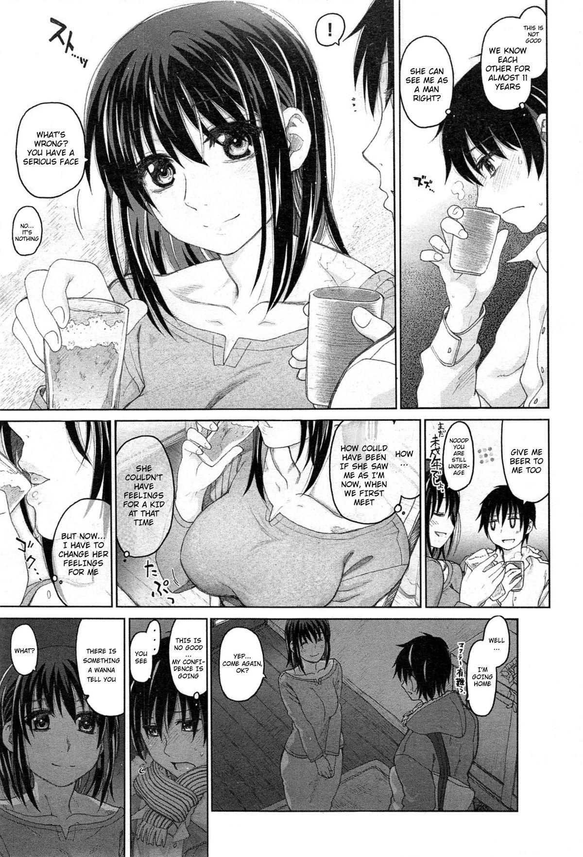 Rubbing Kosureai Small Tits - Page 3