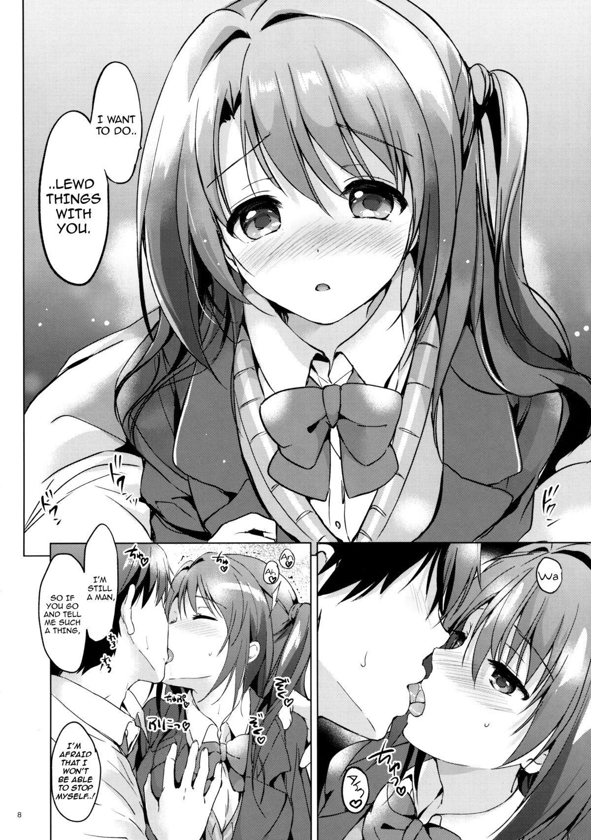 Hardcore Uzuki Shower - The idolmaster Speculum - Page 7