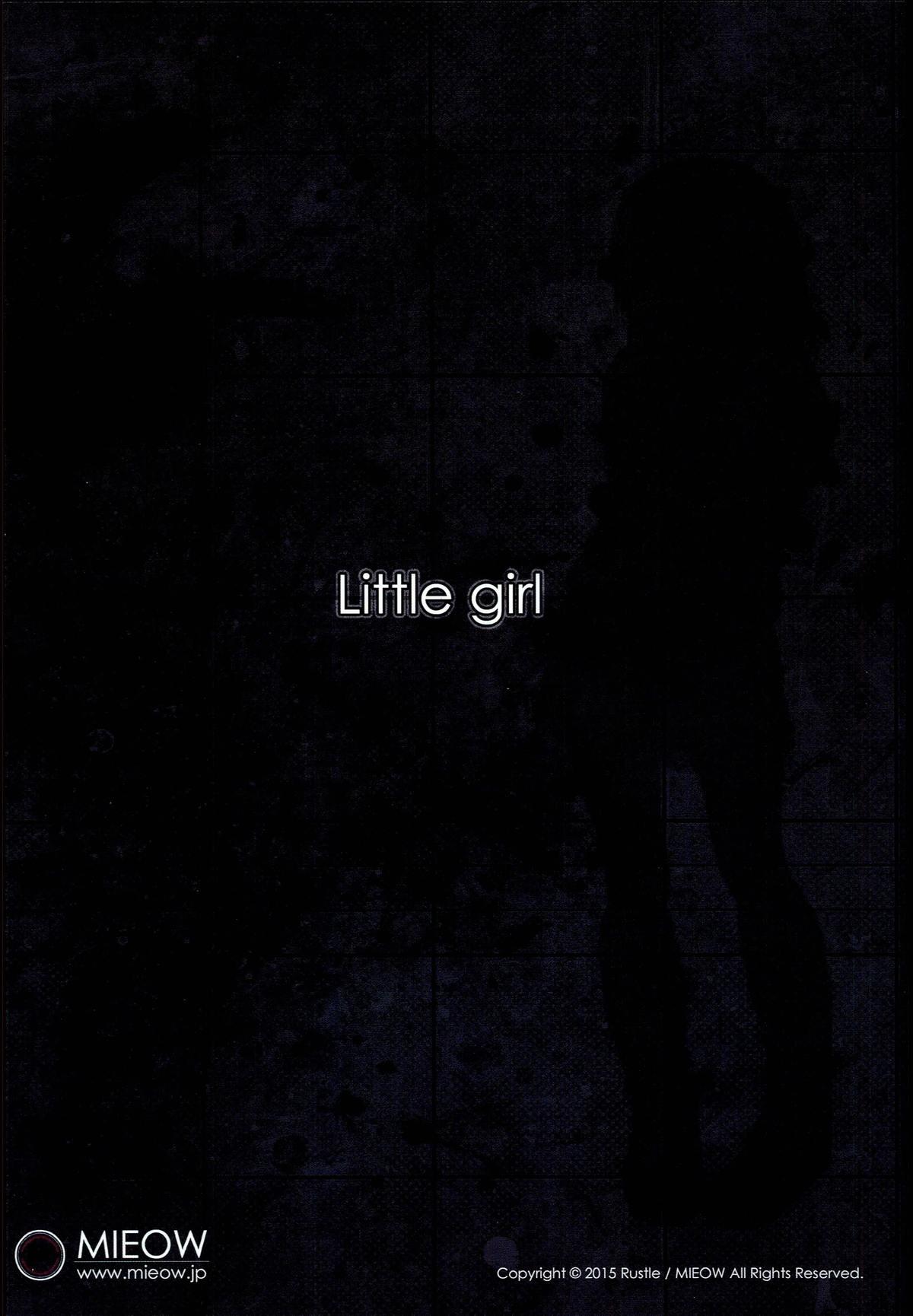 Little Girl 12 31