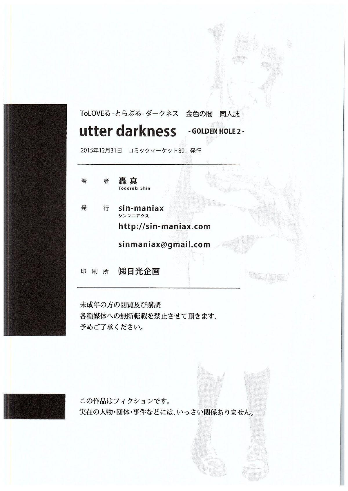 utter darkness 20