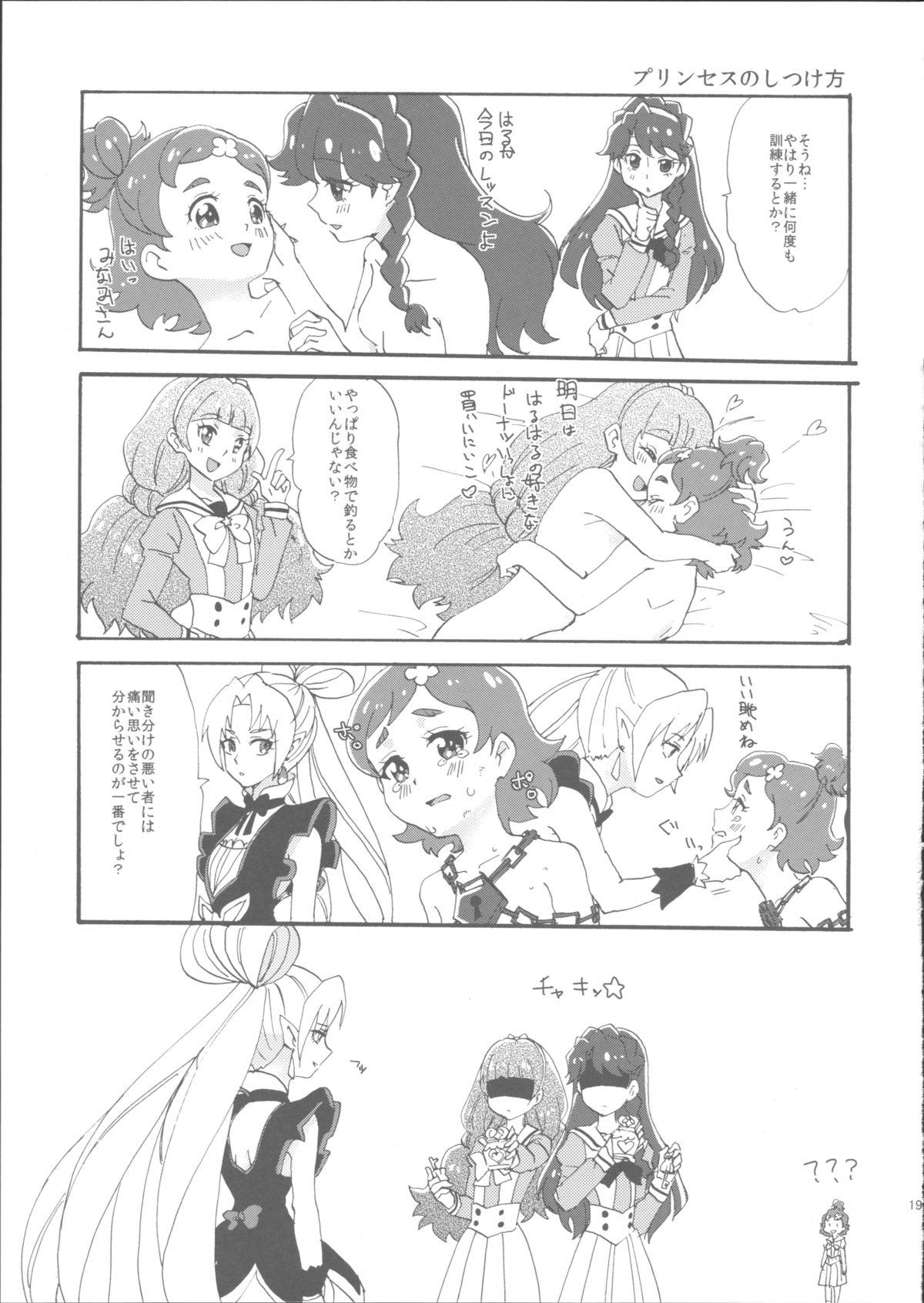 Hardcore Porno Mitsudomoe Princess - Go princess precure Puta - Page 18