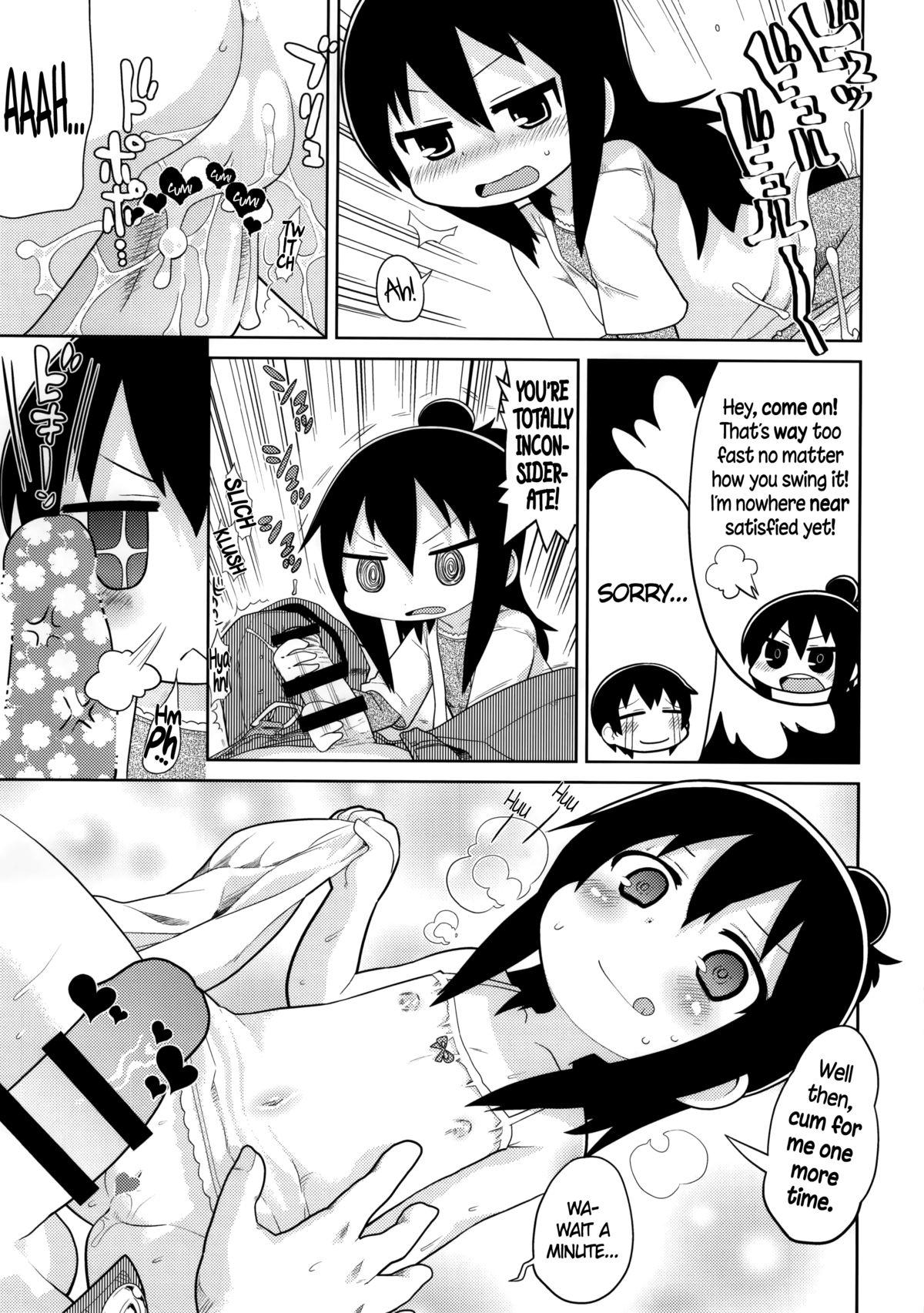 Ejaculations Mitsudomori - Mitsudomoe Orgasm - Page 6