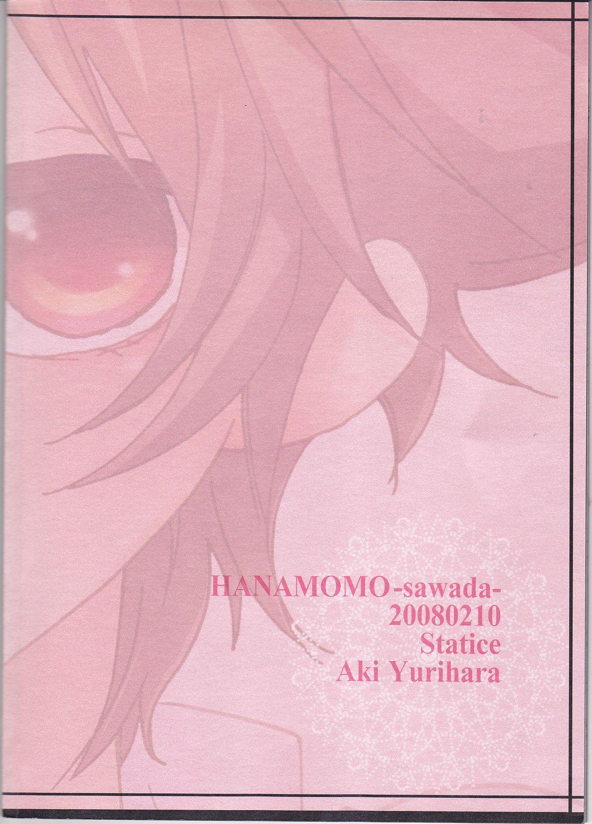 Realsex Hana Momo - Katekyo hitman reborn Asiansex - Page 26