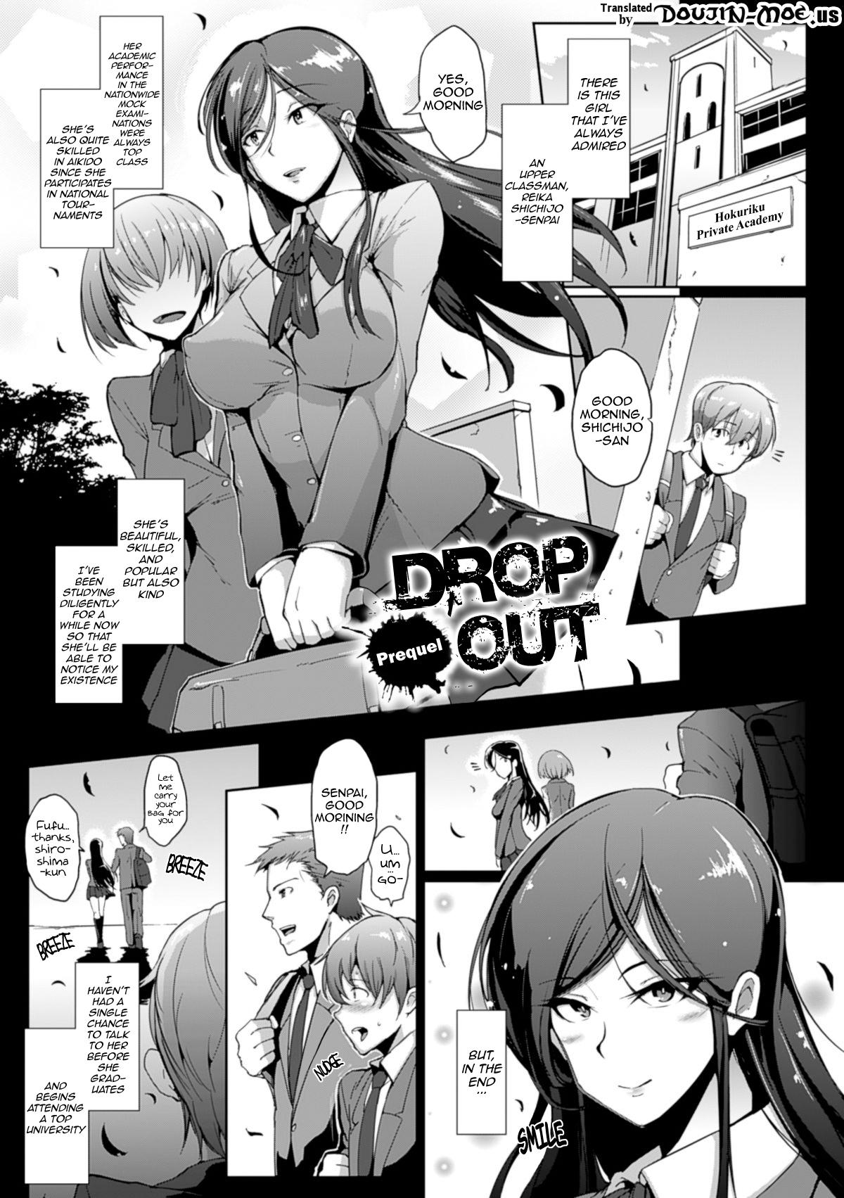 Dropout 3