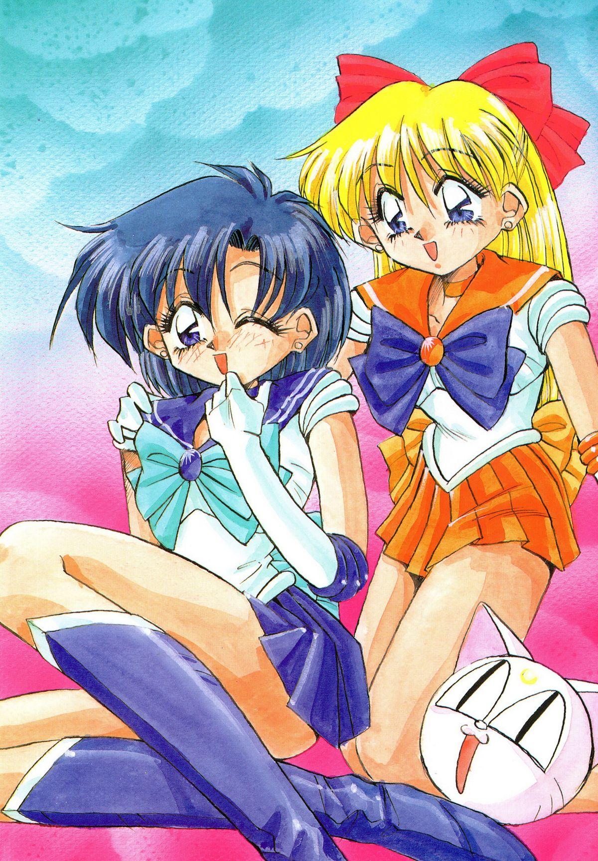 [Oono Tetsuya] Tsuki no Tenshi-tachi - Angels of the Moon (Bishoujo Senshi Sailor Moon) 4