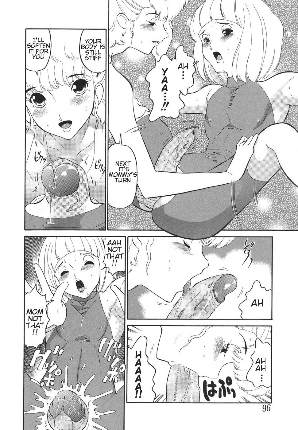 Sloppy Blow Job Oyako de Let's Fitness | Mother and Son Let's Get Fit Pretty - Page 12
