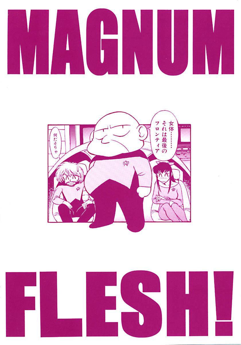 Magnum Flesh! 5
