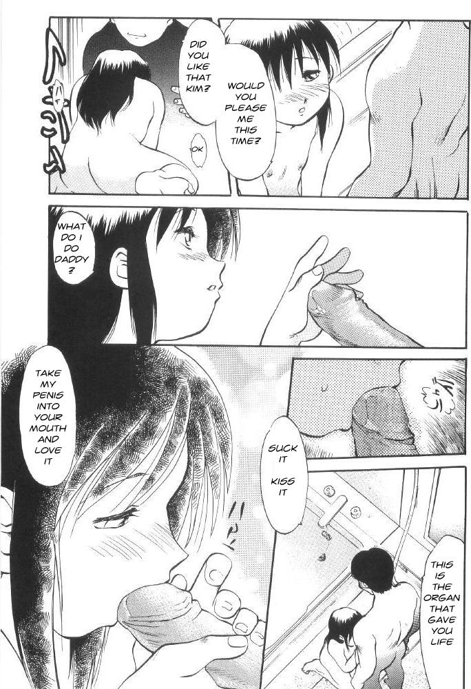 Spooning First Born Jap - Page 4