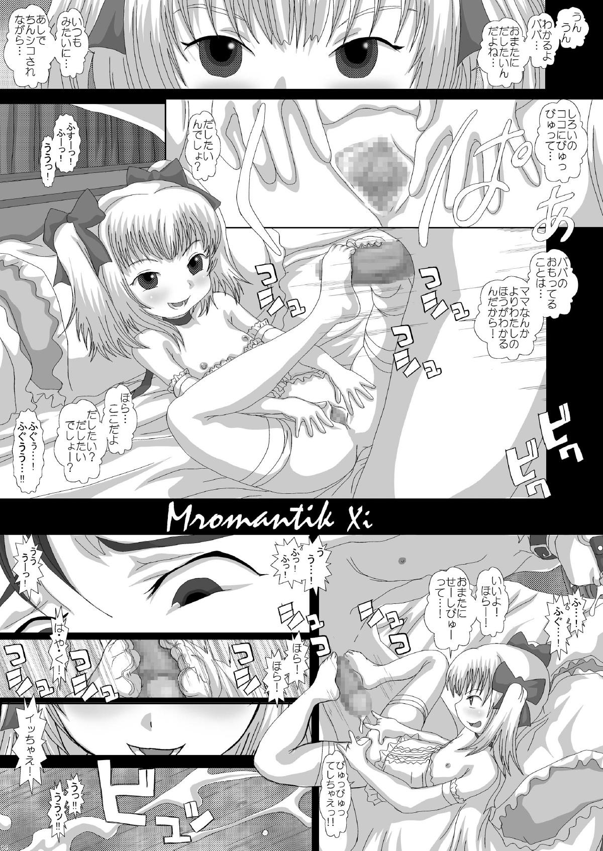 Mromantik XI 4