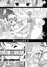 Mromantik XI 5