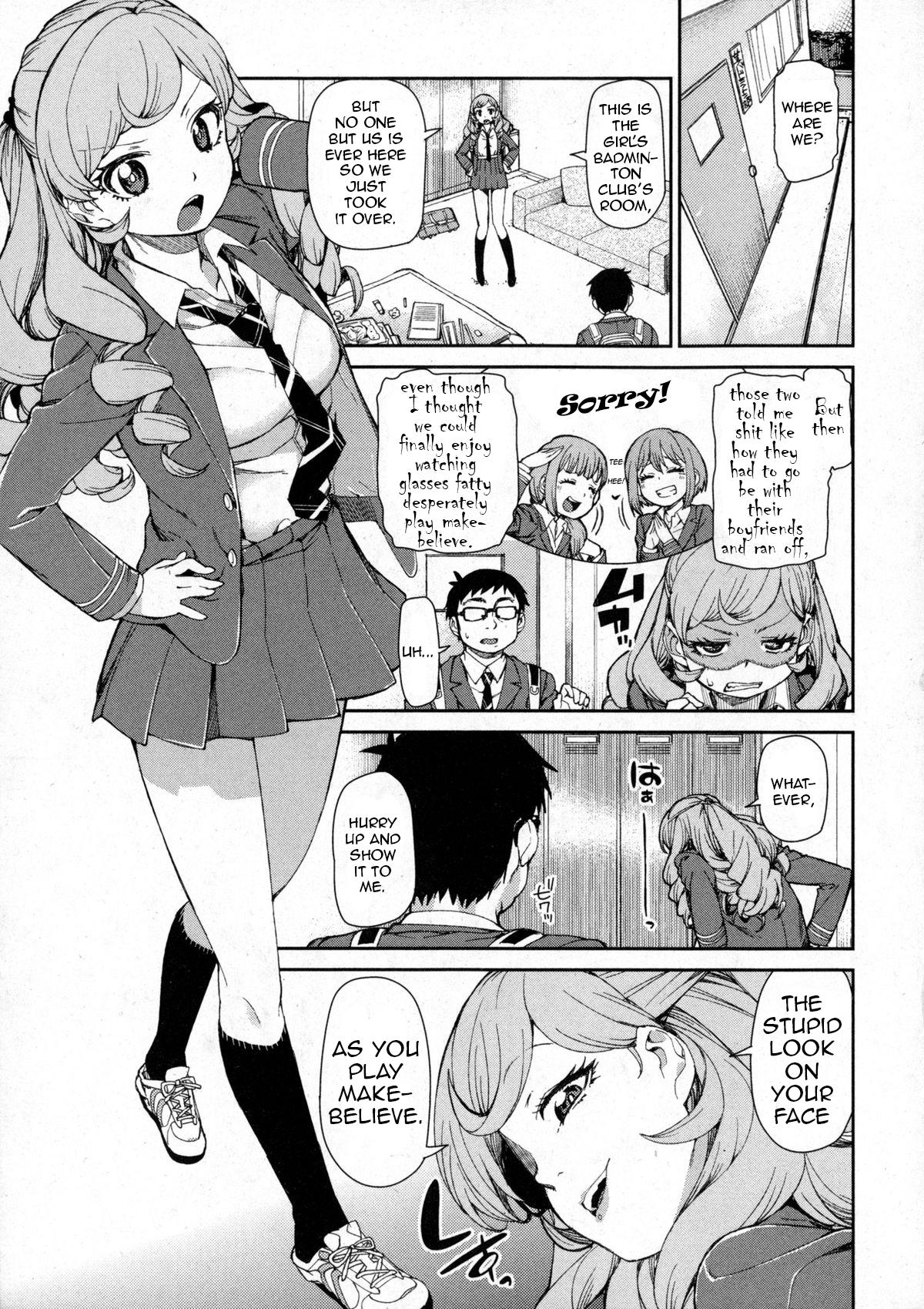 Nice Ass Senzaiishiki no Akuma Hontou no Jibun | The Devil in Your Subconscious: The Real You Bisex - Page 3