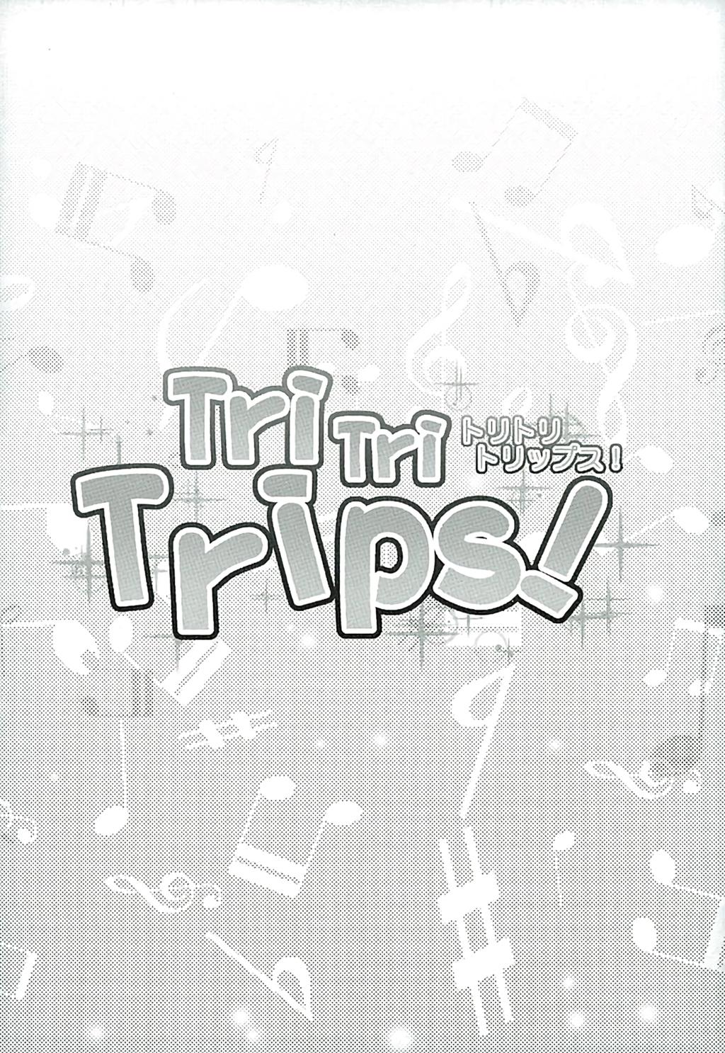 Gape Tri Tri Trips! - Aikatsu Kitchen - Page 3