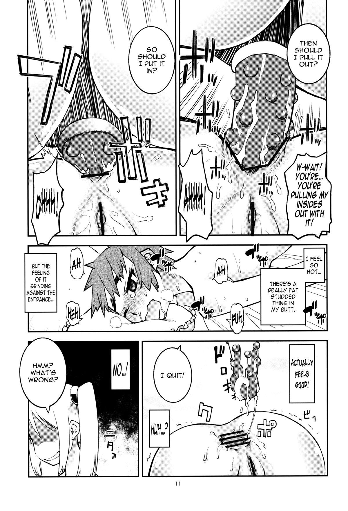 Horny Slut Yuki × Suba - Hoshi no samidare Girls - Page 10