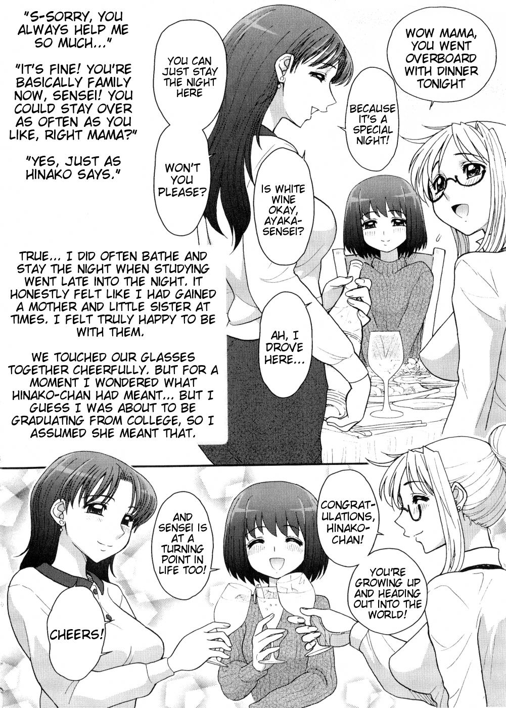 Gaygroup Futanari Oukoku no Bokkou Ch. 7 Fantasy Massage - Page 4