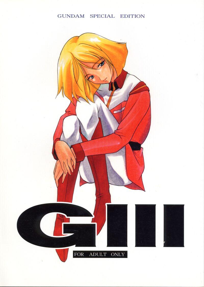 Bisex GIII - Gundam Generation Girls - Mobile suit gundam Turn a gundam Gundam wing Victory gundam Milfs - Picture 1
