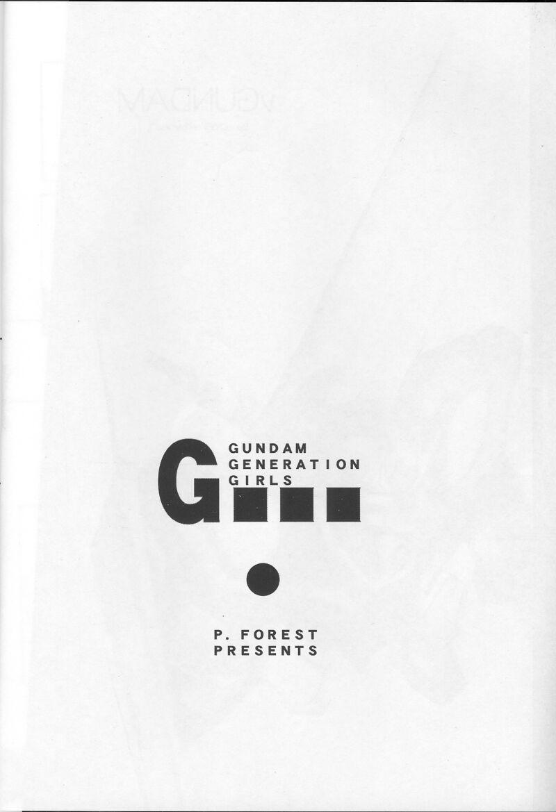 GIII - Gundam Generation Girls 4