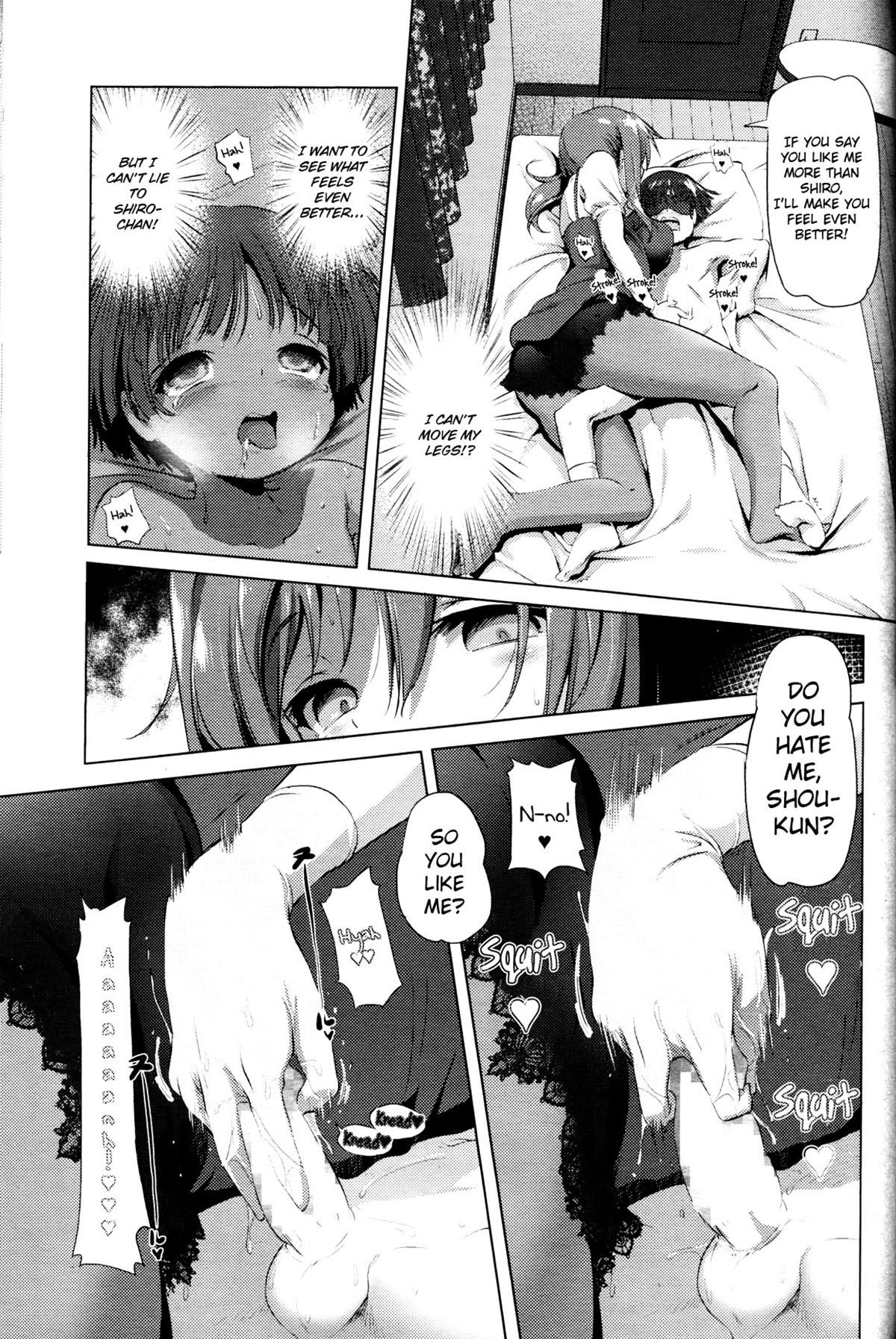 Jerk Onee-chan Cuminmouth - Page 7