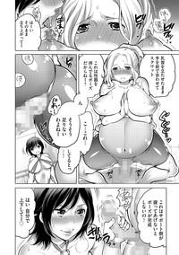 Futanari Maternity Shidou 7