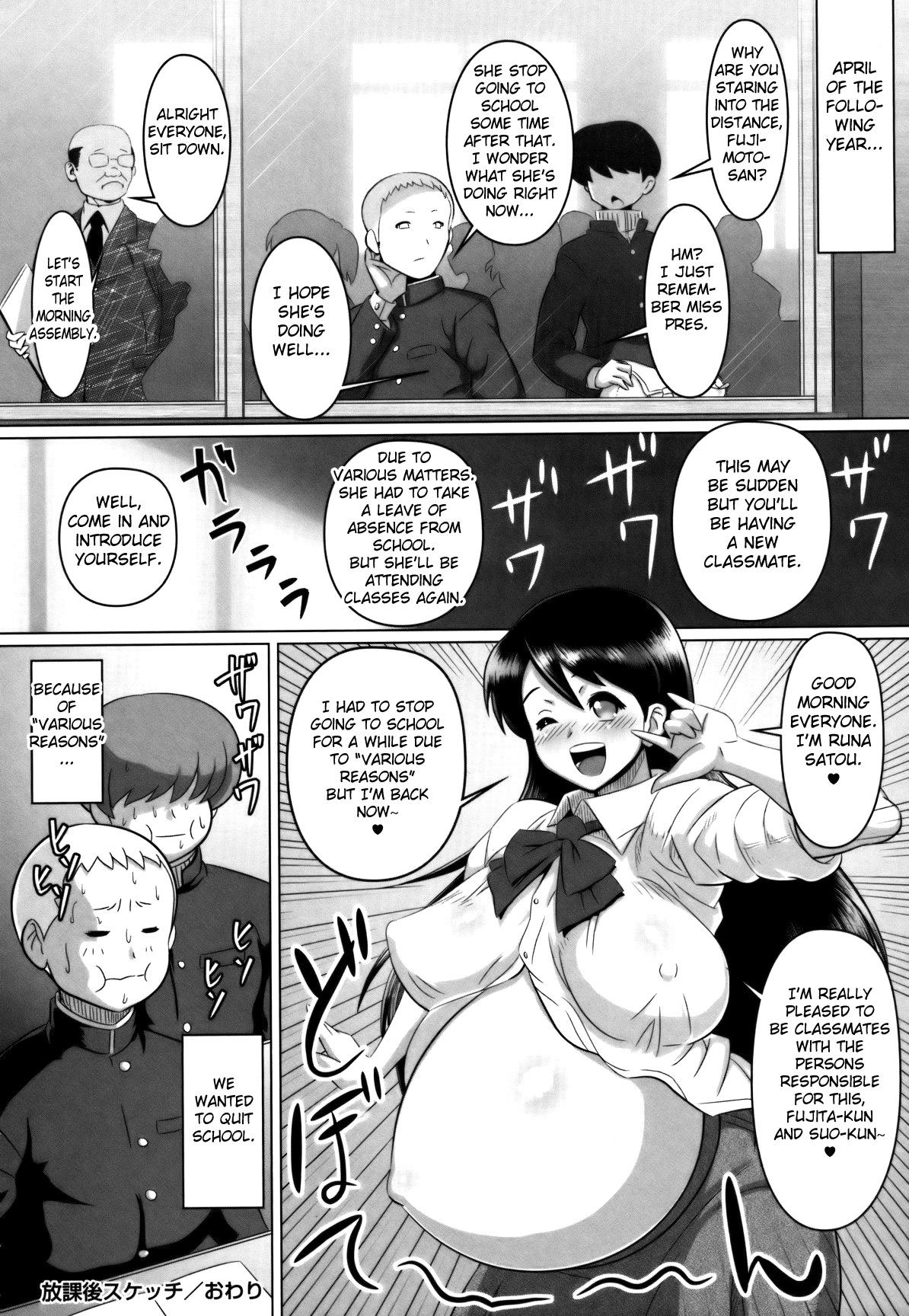 Russian Houkago Sketch | Afterschool Sketch Arabe - Page 16