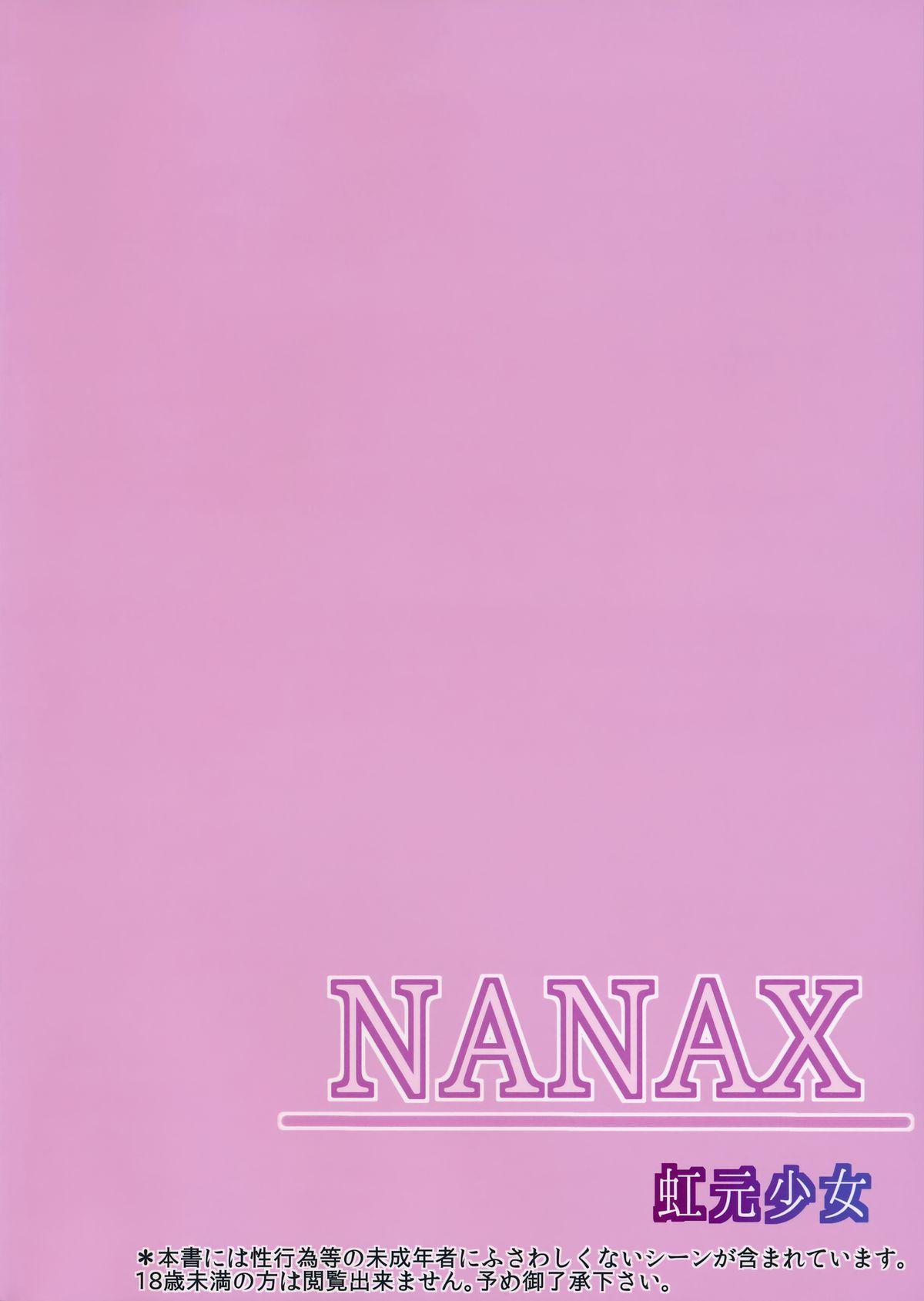 Big Natural Tits NANAX - Kantai collection Longhair - Page 26