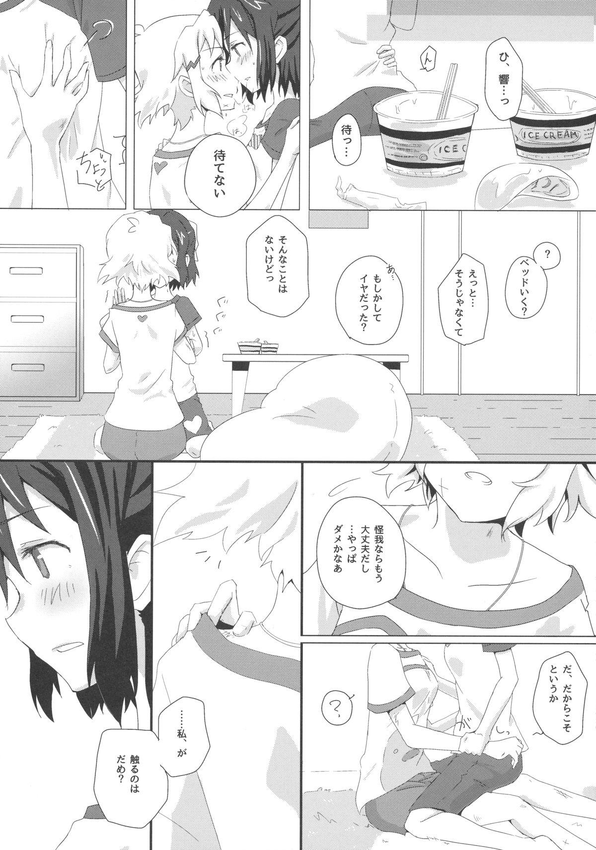 Adolescente Niji to Hana ga Tsumuida Kiseki - Senki zesshou symphogear Exgf - Page 10