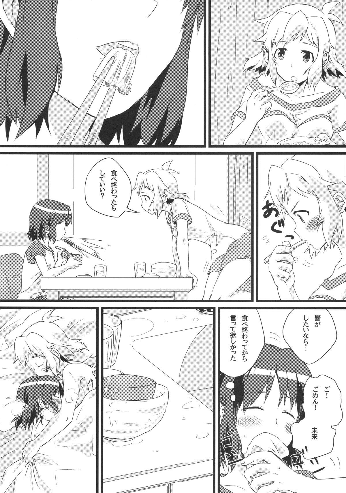 Gapes Gaping Asshole Niji to Hana ga Tsumuida Kiseki - Senki zesshou symphogear Strip - Page 8