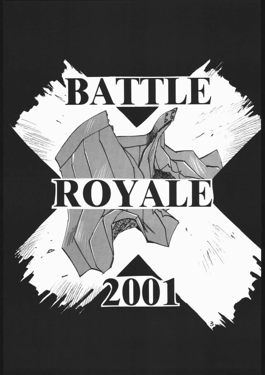BATTLE ROYALE 2001 1