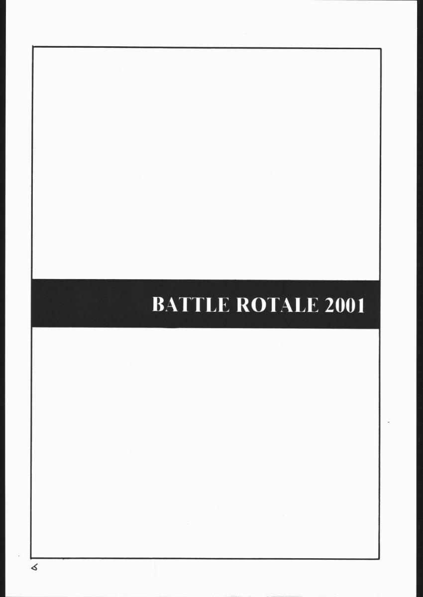 Flaca BATTLE ROYALE 2001 - Battle royale Moreno - Page 5