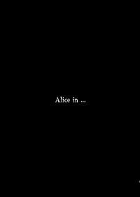 ××× no kuni no Alice 2