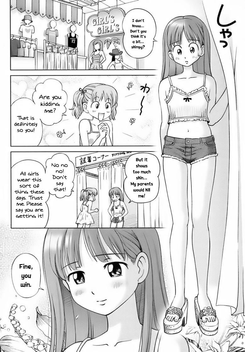 A Sweet Life - Ch. 1-5 & Side Story [English] [Rewrite] [WhatVVB] 0