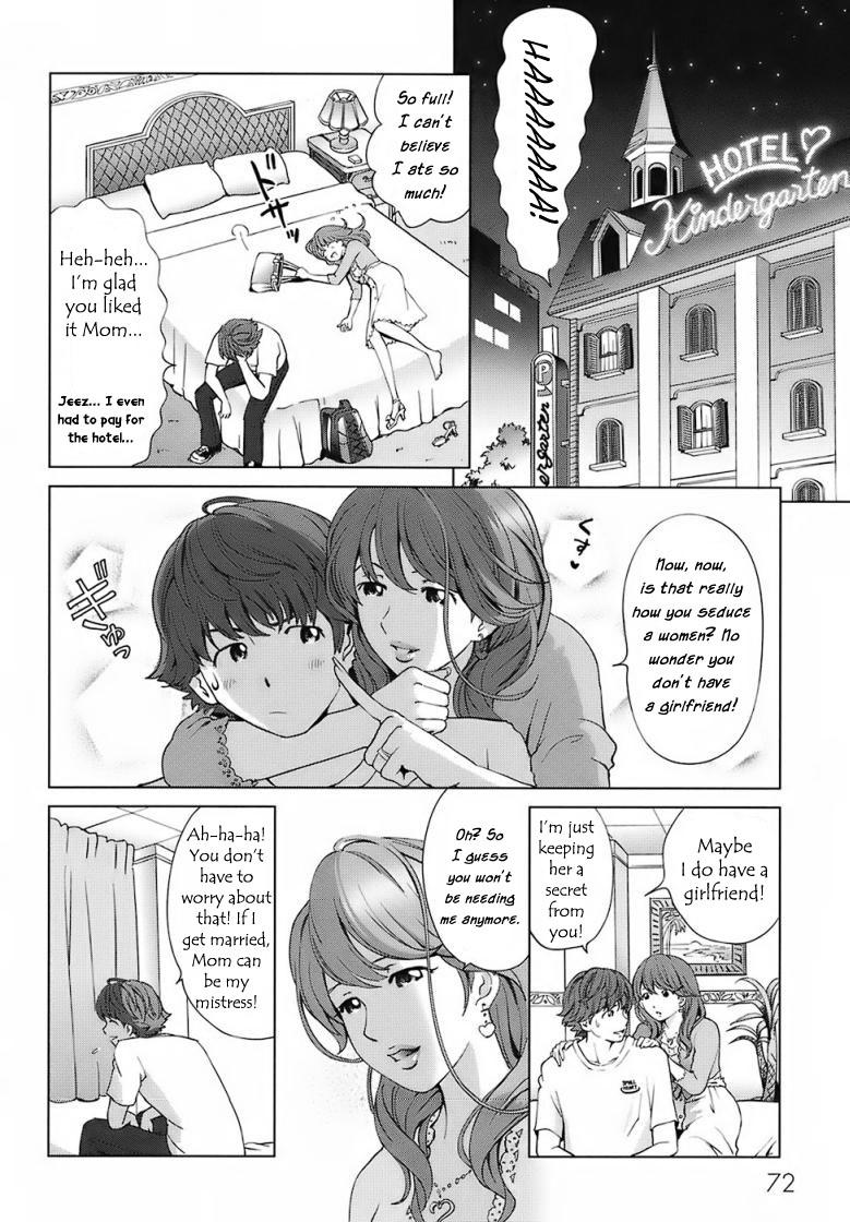 A Sweet Life - Ch. 1-5 & Side Story [English] [Rewrite] [WhatVVB] 100