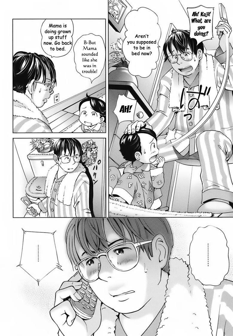 A Sweet Life - Ch. 1-5 & Side Story [English] [Rewrite] [WhatVVB] 116