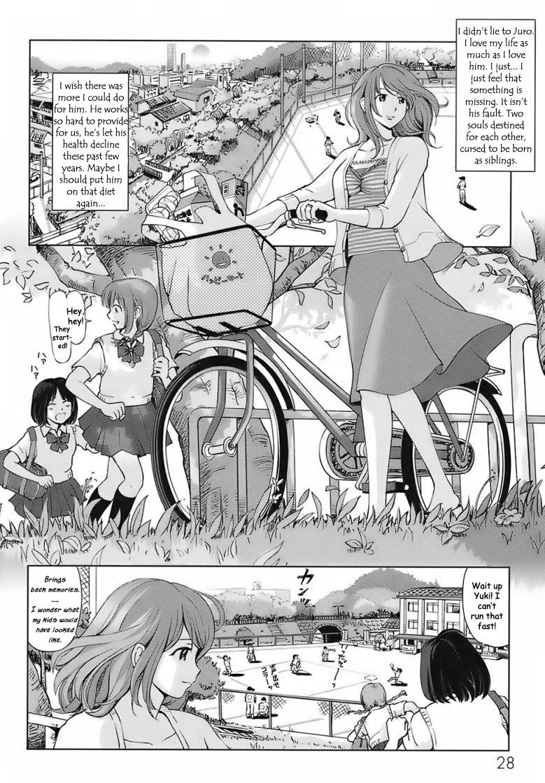 A Sweet Life - Ch. 1-5 & Side Story [English] [Rewrite] [WhatVVB] 22