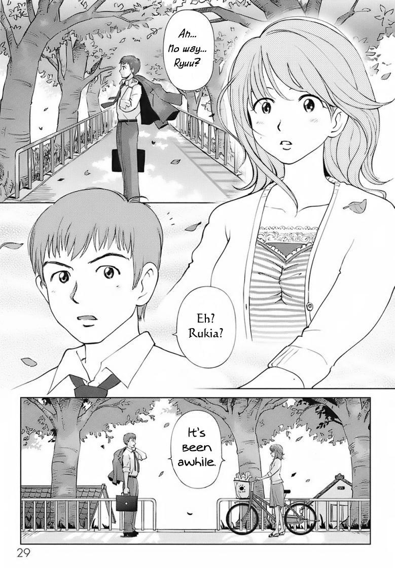 A Sweet Life - Ch. 1-5 & Side Story [English] [Rewrite] [WhatVVB] 23