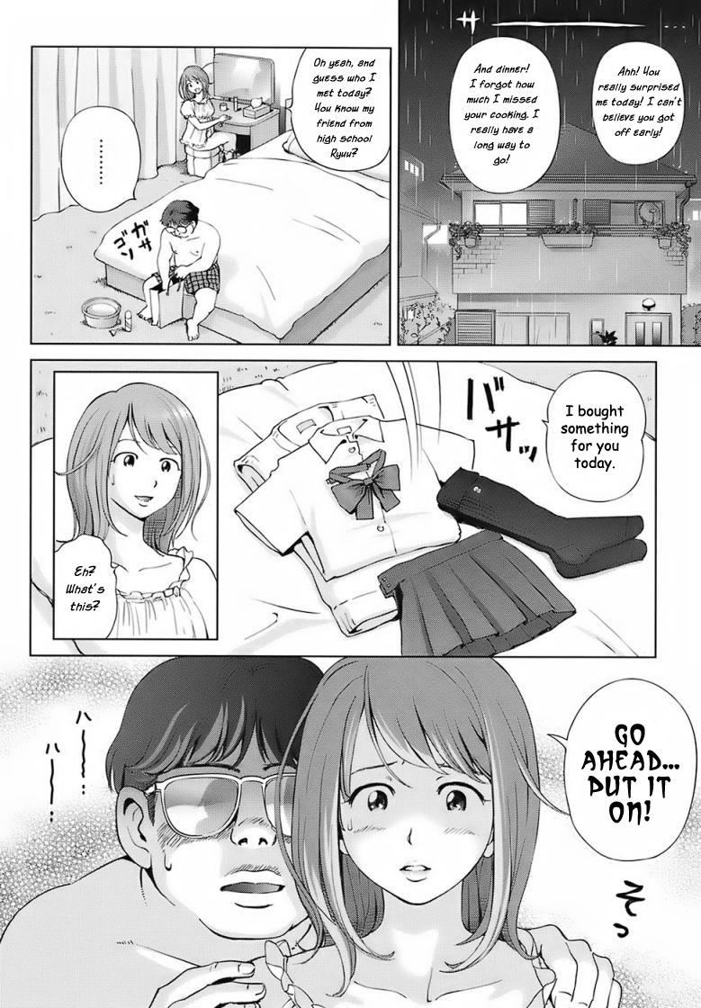 A Sweet Life - Ch. 1-5 & Side Story [English] [Rewrite] [WhatVVB] 26