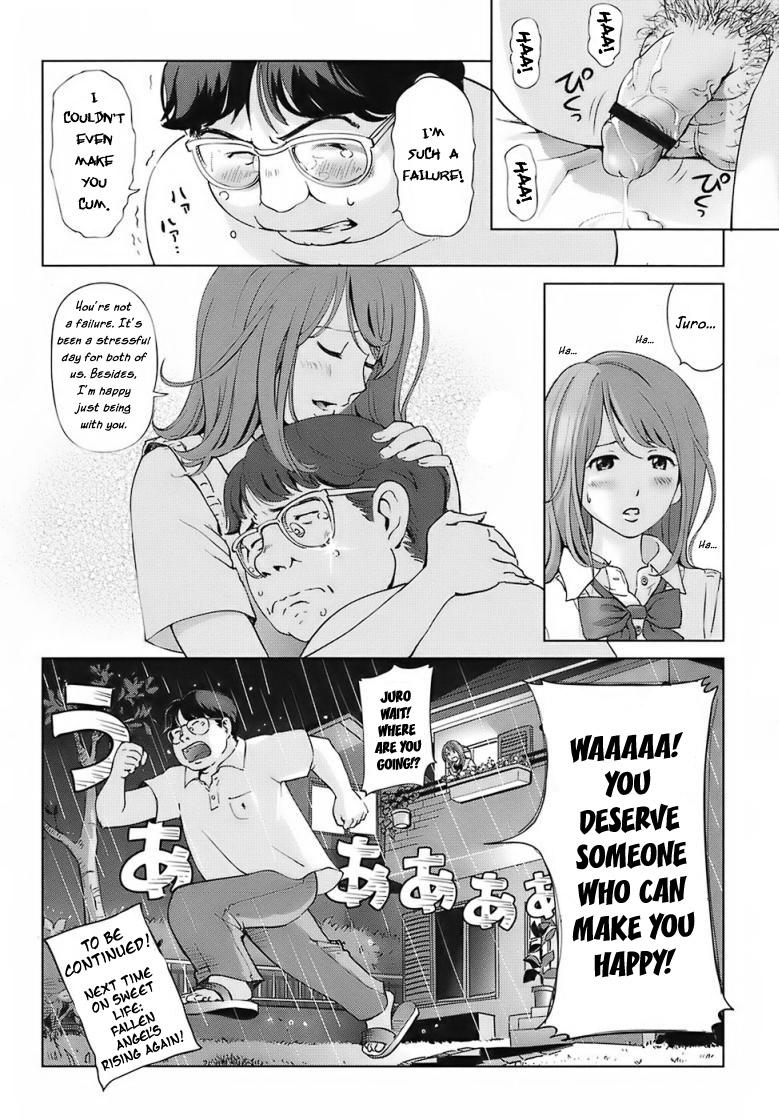 A Sweet Life - Ch. 1-5 & Side Story [English] [Rewrite] [WhatVVB] 34