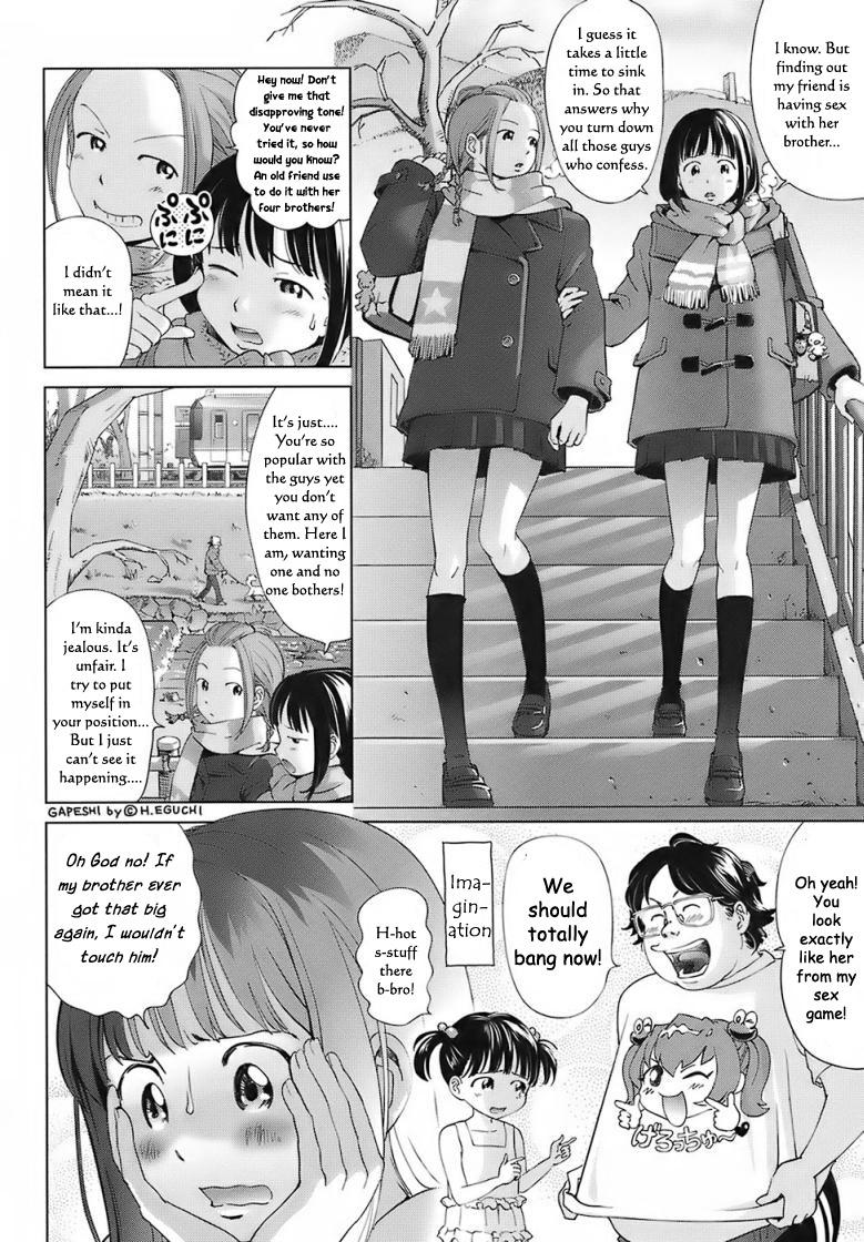 A Sweet Life - Ch. 1-5 & Side Story [English] [Rewrite] [WhatVVB] 36