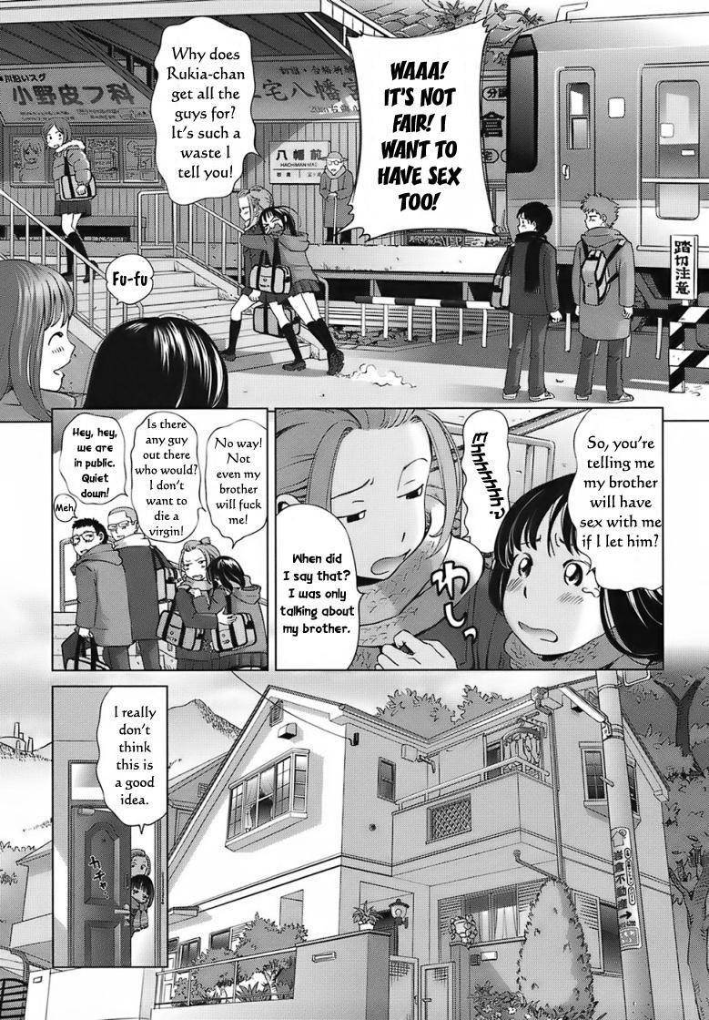 A Sweet Life - Ch. 1-5 & Side Story [English] [Rewrite] [WhatVVB] 37