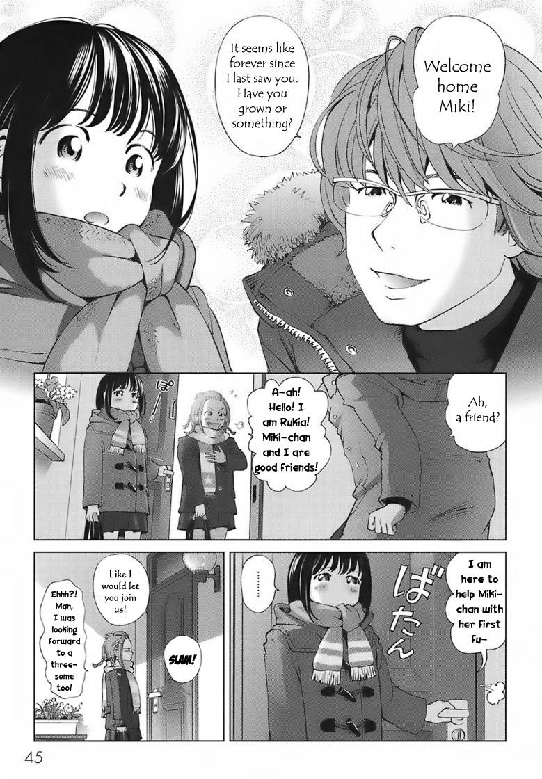 A Sweet Life - Ch. 1-5 & Side Story [English] [Rewrite] [WhatVVB] 39