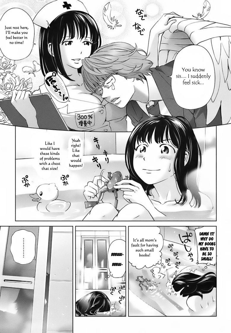 A Sweet Life - Ch. 1-5 & Side Story [English] [Rewrite] [WhatVVB] 41