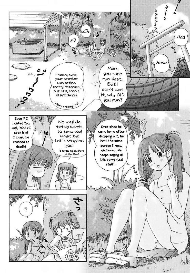 A Sweet Life - Ch. 1-5 & Side Story [English] [Rewrite] [WhatVVB] 4