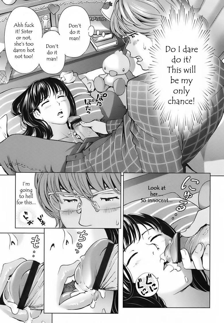 A Sweet Life - Ch. 1-5 & Side Story [English] [Rewrite] [WhatVVB] 51